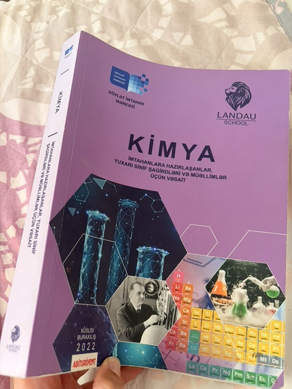 Məhsul: DİM “Kimya” – imtahanlara hazırlaşanlar, yuxarı sinif — Kitablar, Sumqayıt (2)