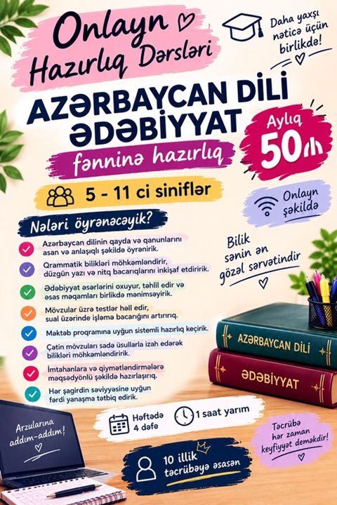 Repetitor, Ədəbiyyat, Azərbaycan dili, İmtahanlara hazırlıq — Bakı
