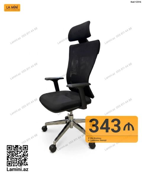 Ofis kreslosu – erqonomik dizayn və rahatlıq - Material: nəfəsalan — Bakı