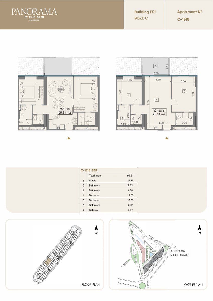 Satılır 3 otaqlı yeni tikili 95.3 m² — Mənzil, Bakı (9)