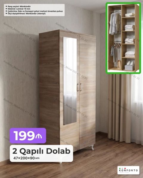 2 qapılı geyim dolabı - Ölçülər: 47 200 90 sm - Material: 18 mm — Bakı
