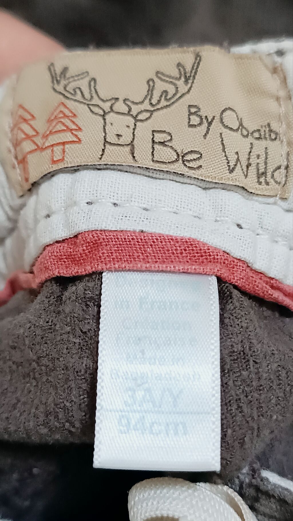 Uşaq şalvarı – Be Wild (By Okaidi) - Material: Qalın, yumşaq manjetli — Uşaq geyimi, Bakı (2)