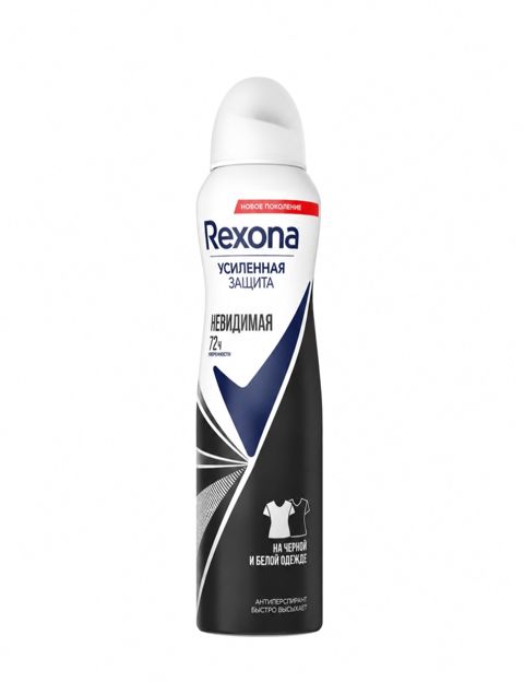 Antiperspirant Rexona Invisible Black & White 150 ml — Bakı