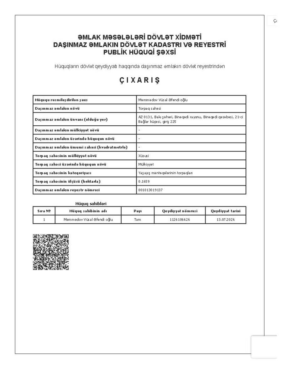 Satılır torpaq 3.2 sot — Torpaq, Bakı (5)