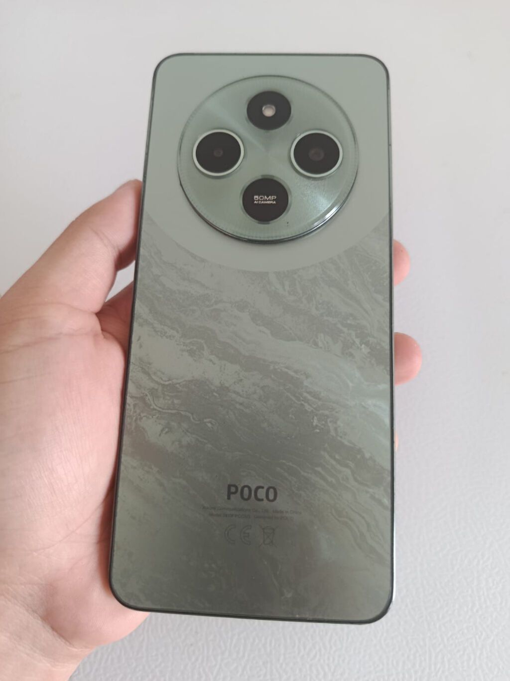 Poco C75, 256 GB, rəng - Yaşıl, Barmaq izi, Face ID — Xiaomi, Bakı (3)