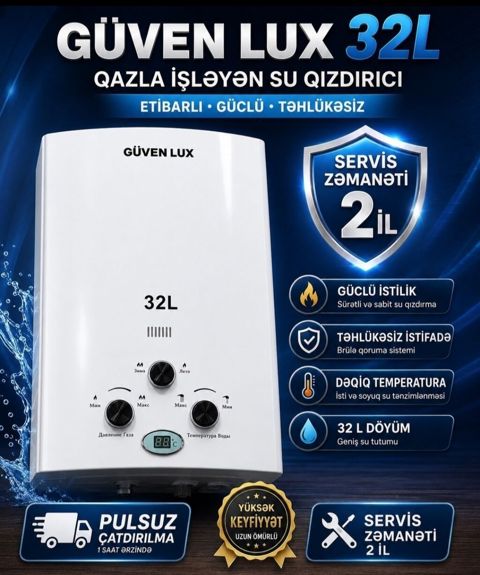 Su qızdırıcısı — Bakı