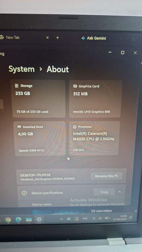 ASUS — Mehdiabad