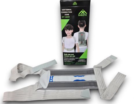 Vertebral correction zone "Sibote ST-2231" — Bakı
