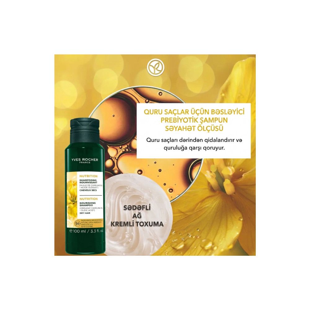 Şampun Yves Rocher Nutrition, uniseks, 100 ml — Mallar, Bakı (2)