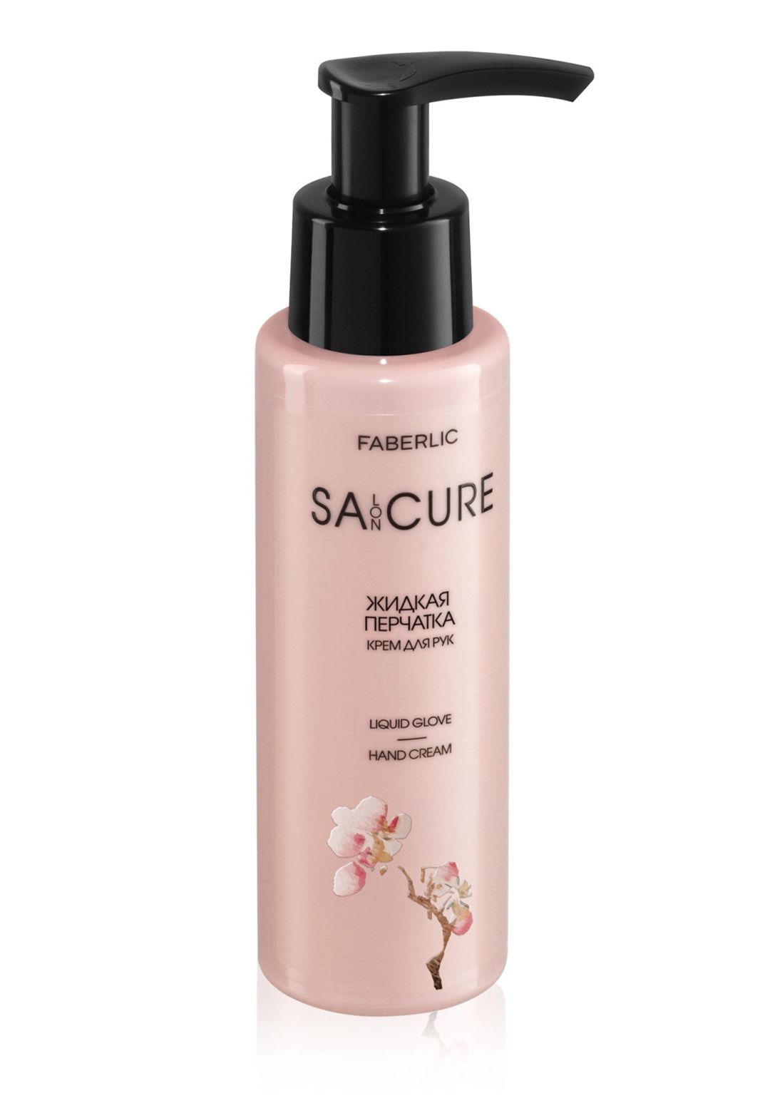 Əl kremi Faberlic Sa:cure, 100 ml — Mallar, Bakı