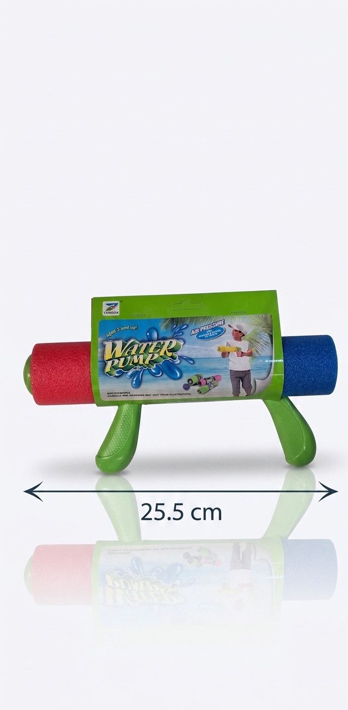 Su silahı, 25 sm — Mallar, Bakı (3)