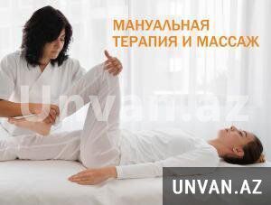 Masaj — Bakı