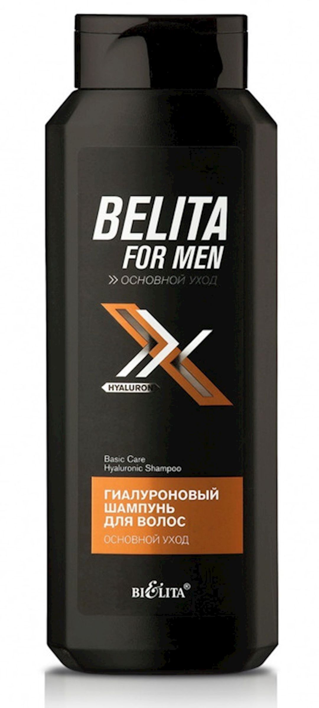 Hialuron şampunu Белита Cosmetics For Men Основной уход 400 ml — Mallar, Bakı