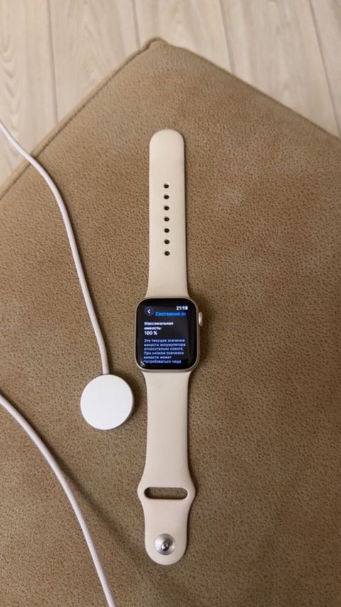 Apple Watch Series 2 alüminium korpus) – qum/bej rəngli silikon idman — Bakı