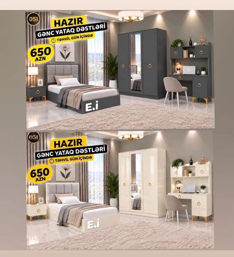 Hazır gənc yataq dəstləri Komplektin tərkibi: - Çarpayı (yumşaq — Digah