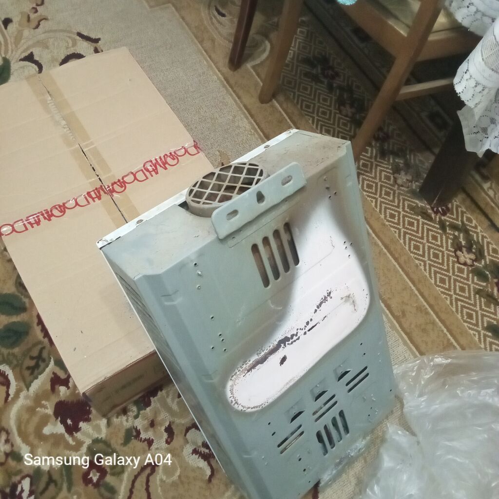 DemirDöküm 24L qazla işləyən su qızdırıcısı - Tutum: 24 litr - Ön — Su qızdırıcılar, Bakı (7)