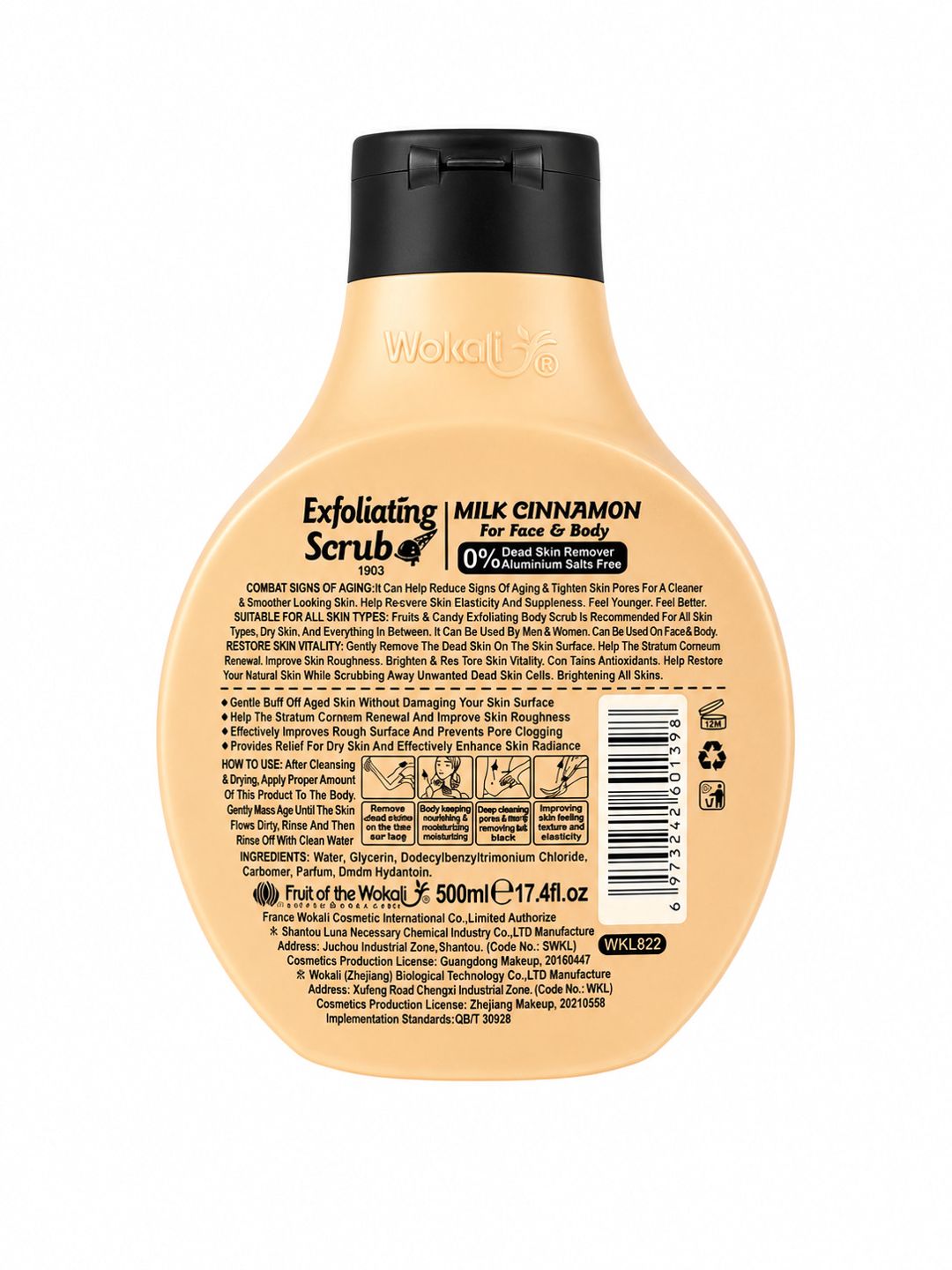 Üz və bədən üçün skrab Wokali Exfoliating Milk Cinnamon 500 ml — Mallar, Bakı (2)