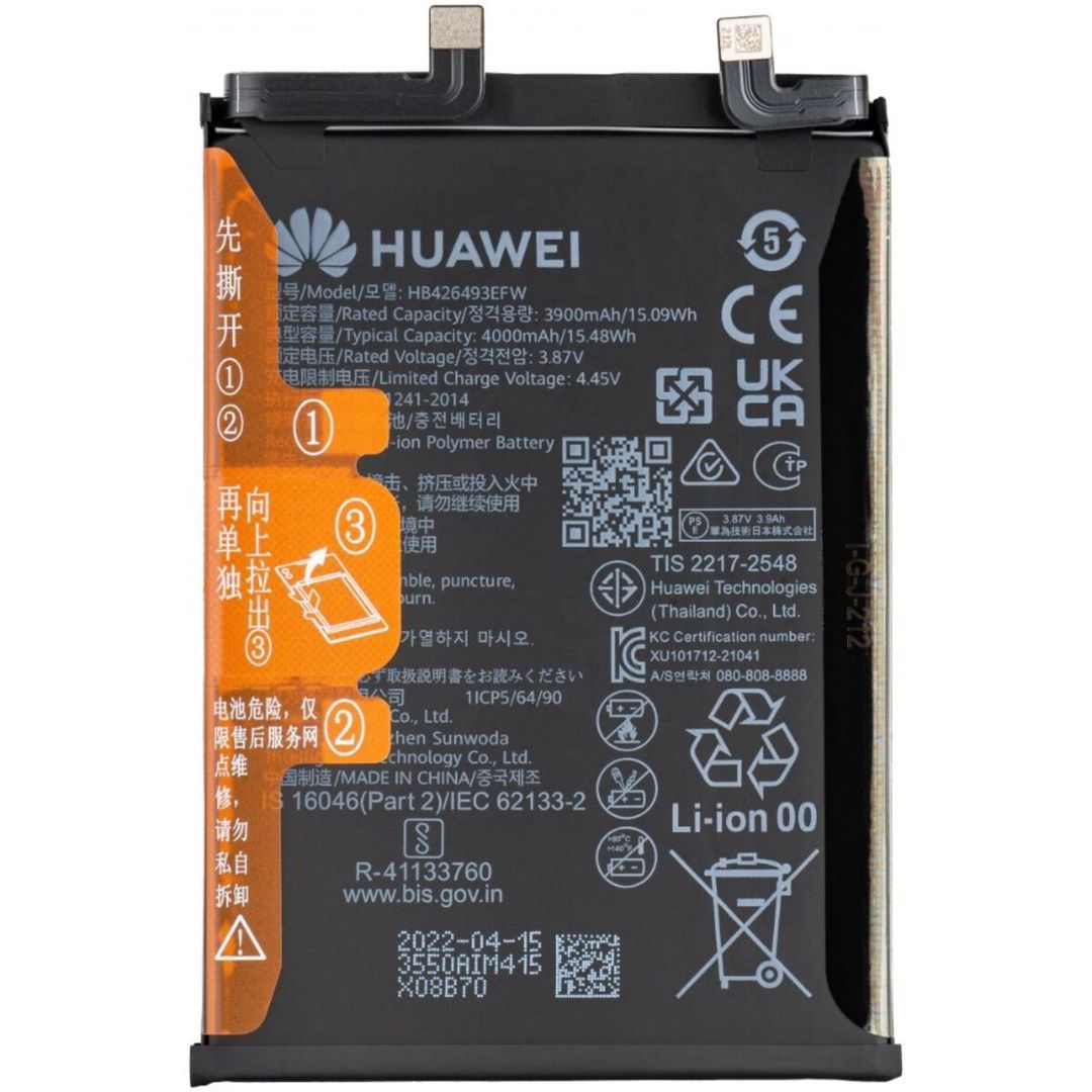 Telefon batareyaları — Smartfonlar, Bakı (5)
