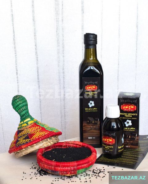Qara Zirə yağı — Bakı