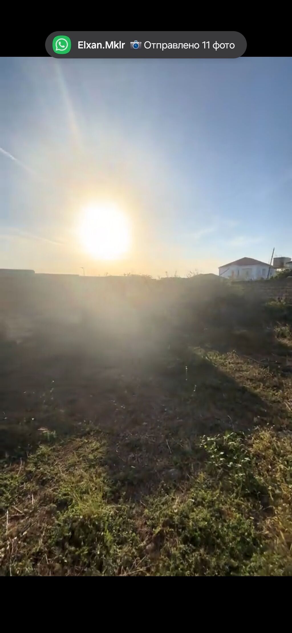 6 sot, Tikinti, Mülkiyyətçi, Kupça (Çıxarış) — Torpaq, Qəbələ (6)