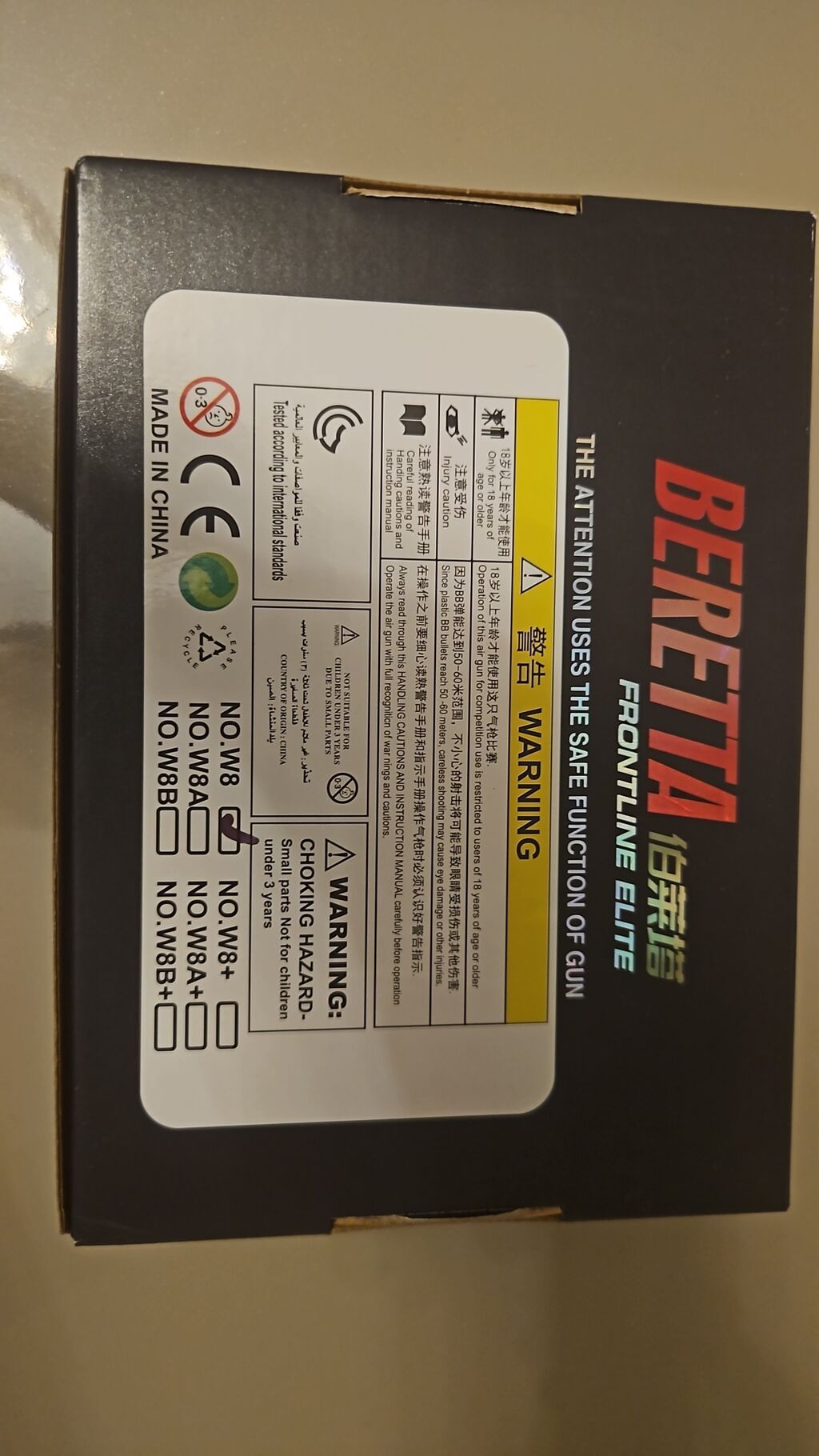 Beretta dizaynında W8 Frontline Elite 6 mm BB güllə ilə işləyən — Oyuncaq silahları, Sumqayıt (3)