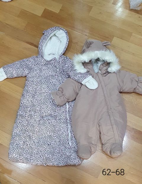 Uşaq dəsti, Uniseks, 3 - 6 ay — Bakı
