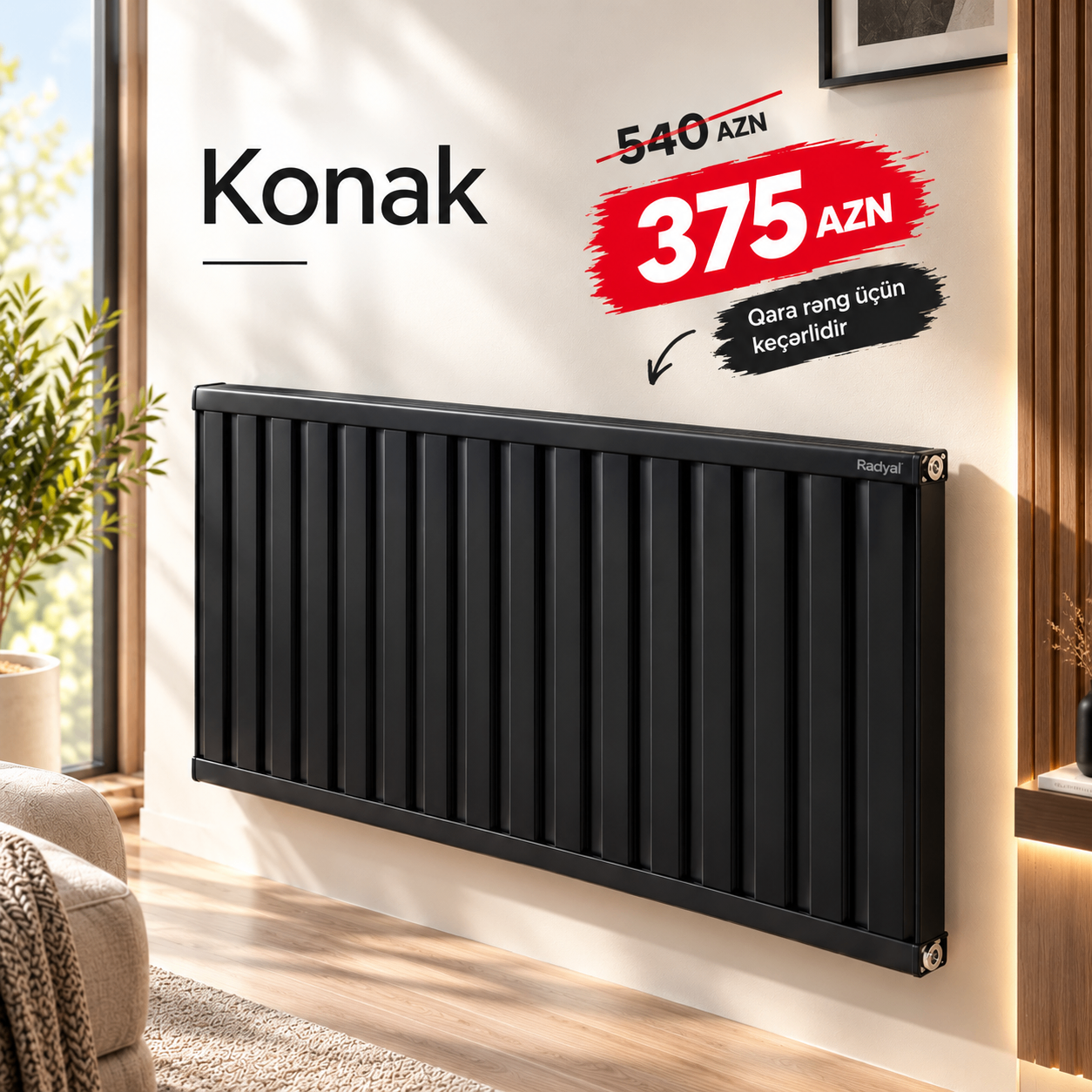 Radyal Radiator — Radiatorlar, Bakı