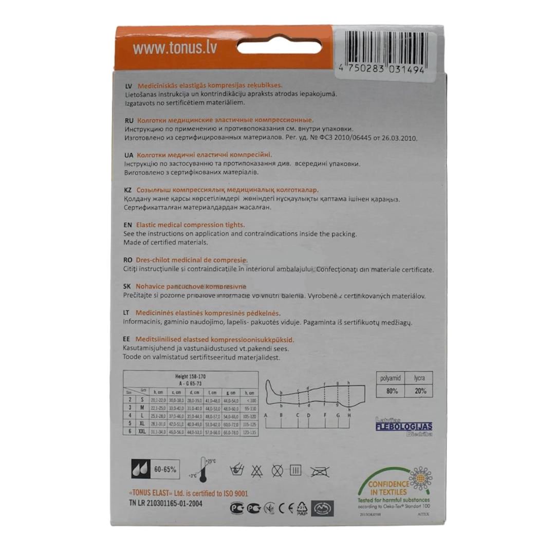 Kompressiya kolqotqaları Tonus Elast 0404, 90 den, 18-21 mm, N2, bej — Mallar, Bakı (2)