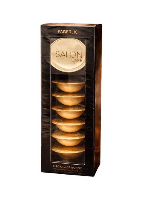 Saçlar üçün maska dəsti Faberlic Salon Care, 7x12 ml — Bakı