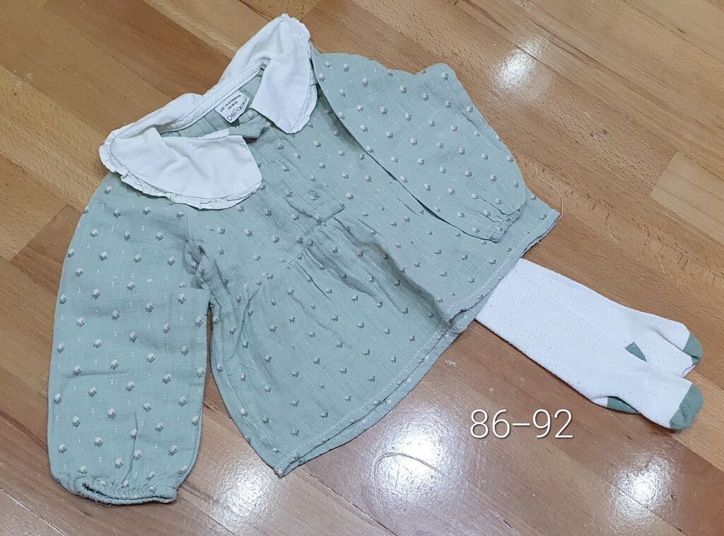 Uşaq dəsti, Qız üçün, 9 - 12 ay, Defacto — Uşaq geyimi, Bakı (2)