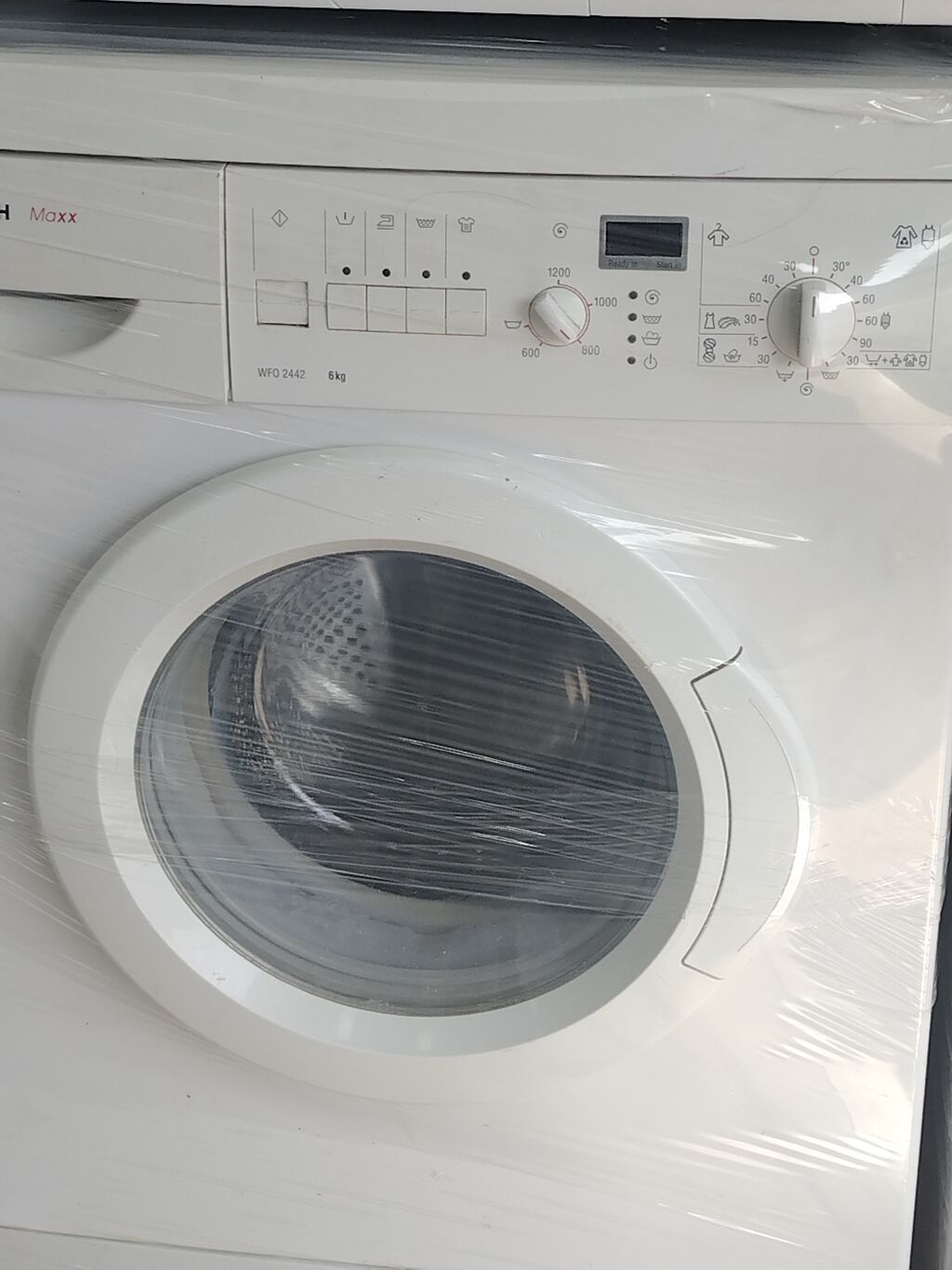 Bosch Maxx paltaryuyan maşın – model WFO 2442 - Yükləmə həcmi: 6 kq — Çamaşır maşınları, Bakı (2)
