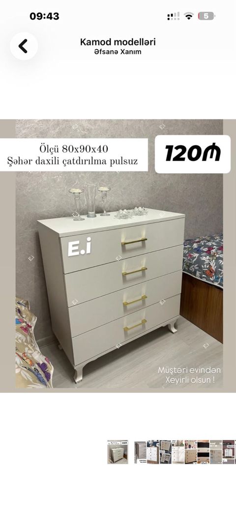 Kamod modeli Sadə və zövqlü dizayna malik ağ rəngli kamod. Model 4 — Sumqayıt