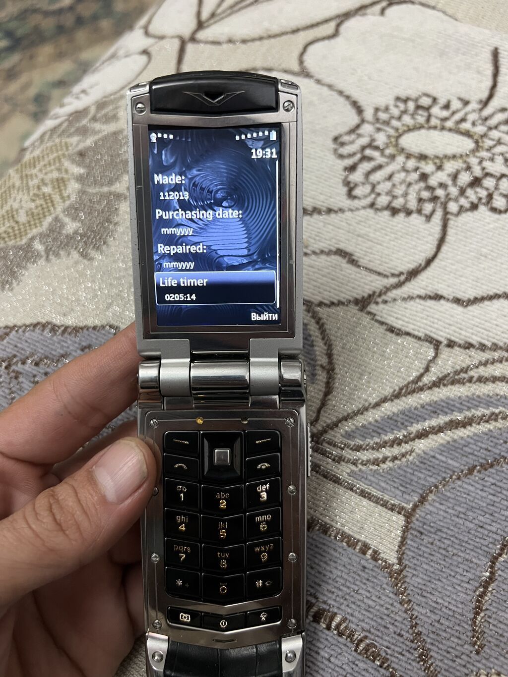 Vertu Constellation — Vertu, Digah (6)