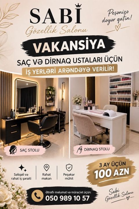 Dırnaq ustası tələb olunur, Yerin icarəsi — Bakı