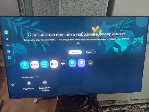 Televizor Samsunq QE65Q70D — Bakı