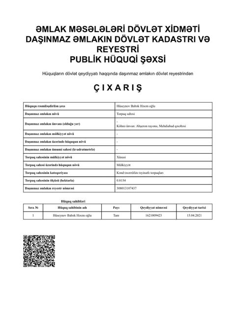 30 sot torpaq sahəsi, Novxanı qəs — Bakı