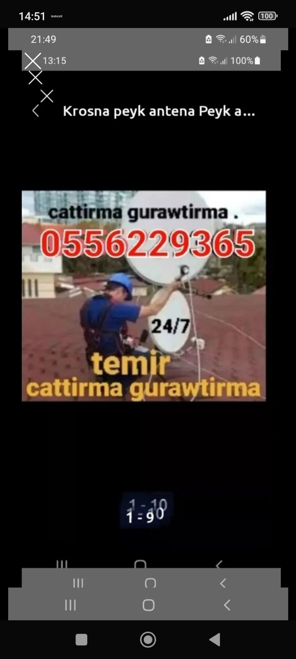Peyk antenalarının quraşdırılması Quraşdırılma, Təmir, Tənzimlənmə Zəmanət — Televizorların təmiri, Bakı (2)