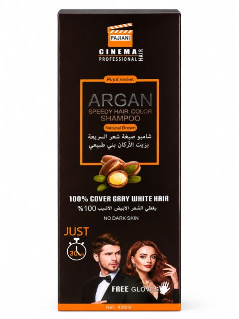 Ton dəyişdirən şampun Pajiani Cinema Argan Speedy Natural Brown 420 ml — Bakı