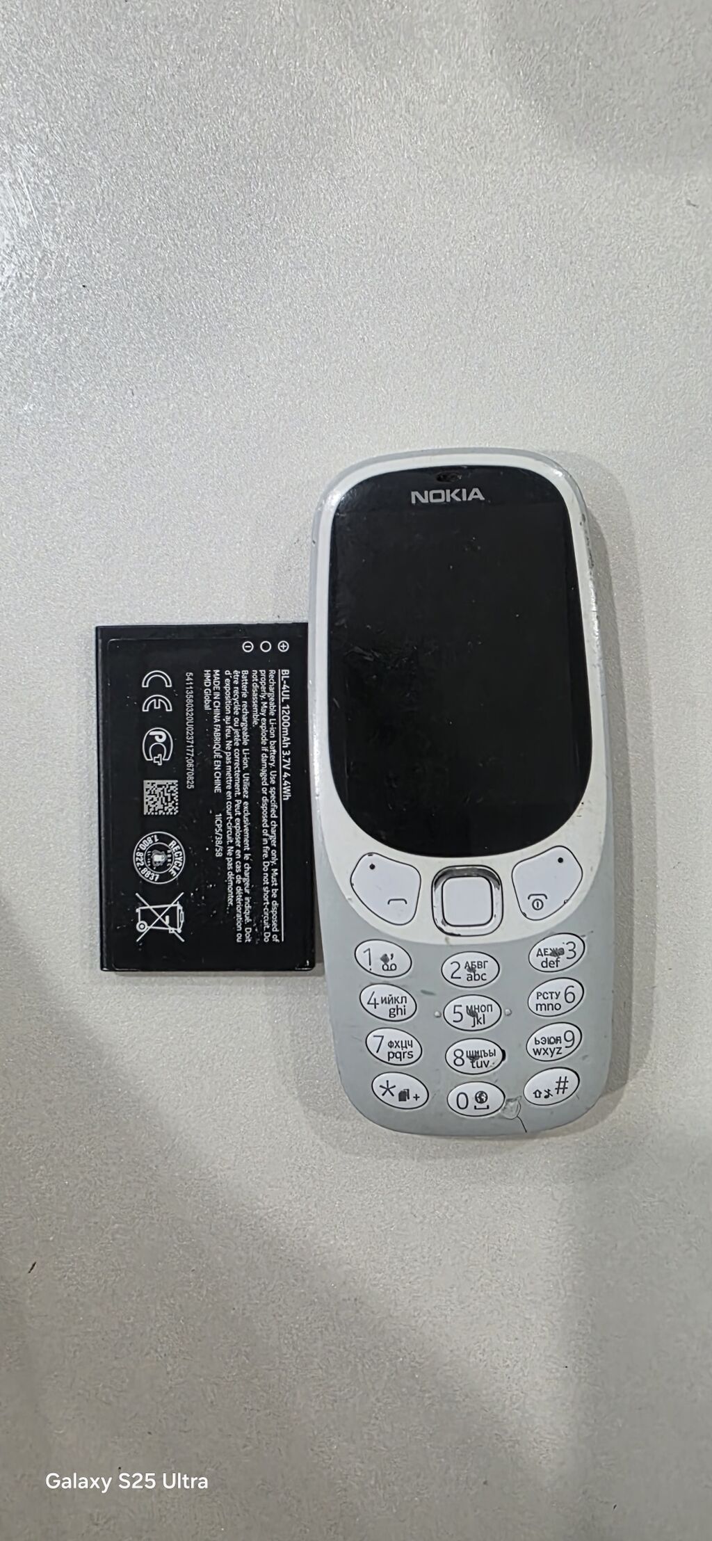 Nokia 3310, 2 GB Memory Capacity, rəng - Ağ, İki sim kartlı — Nokia, Bakı (2)