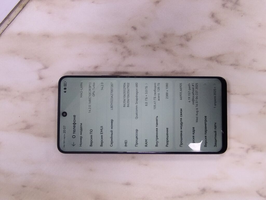 Huawei nova 11i, 128 GB, rəng - Göy — Huawei, Masallı (3)