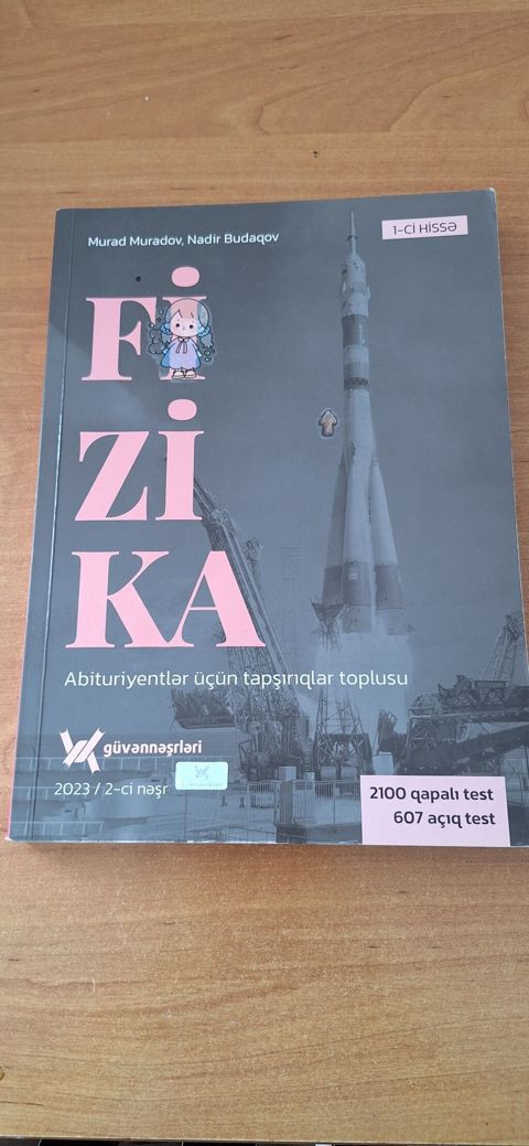 Məhsul: Fizika – Abituriyentlər üçün tapşırıqlar toplusu (1-ci hissə) — Bakı