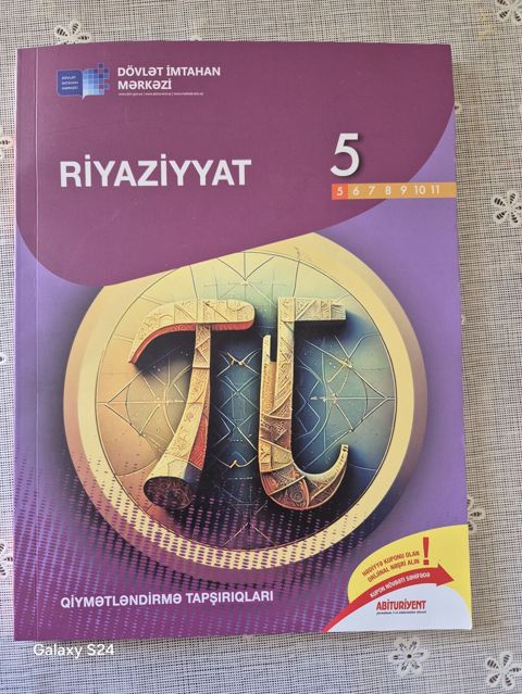 Riyaziyyat 5-ci sinif — Bakı