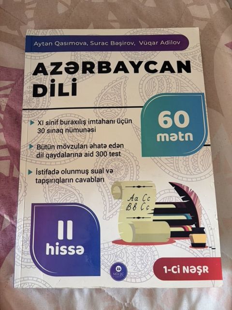 Məhsul: “Azərbaycan dili – II hissə” hazırlıq kitabı (1-ci nəşr) — Sumqayıt