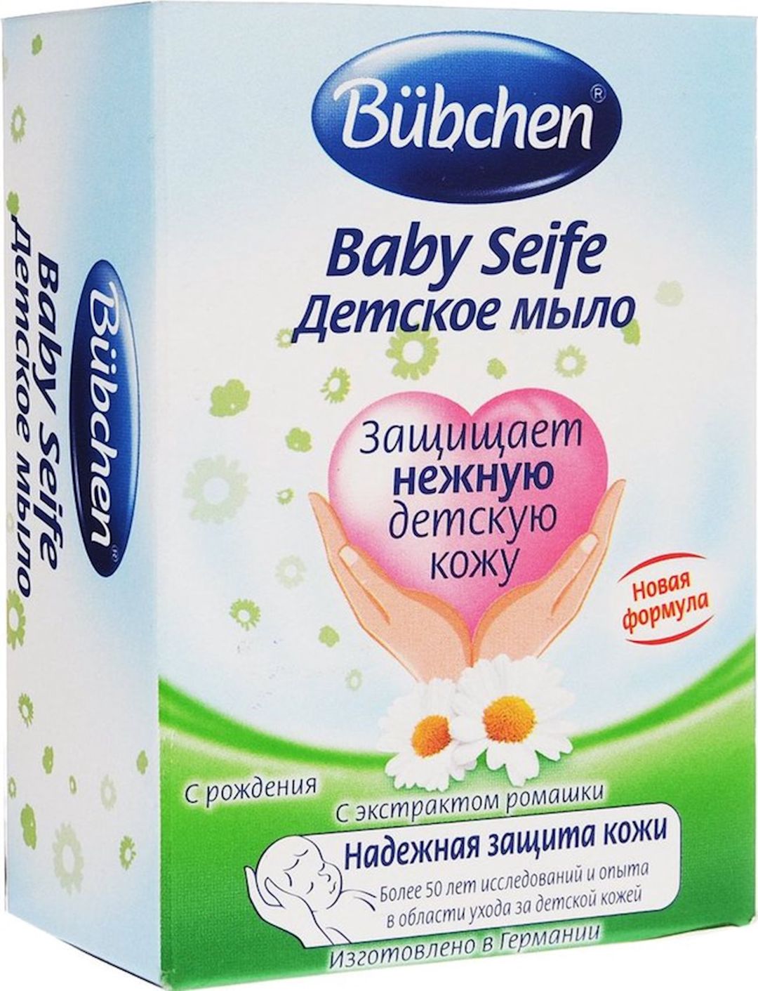 Uşaq sabunu Bubchen Baby Soap Camomile çobanyastığı ilə 125 q — Mallar, Bakı