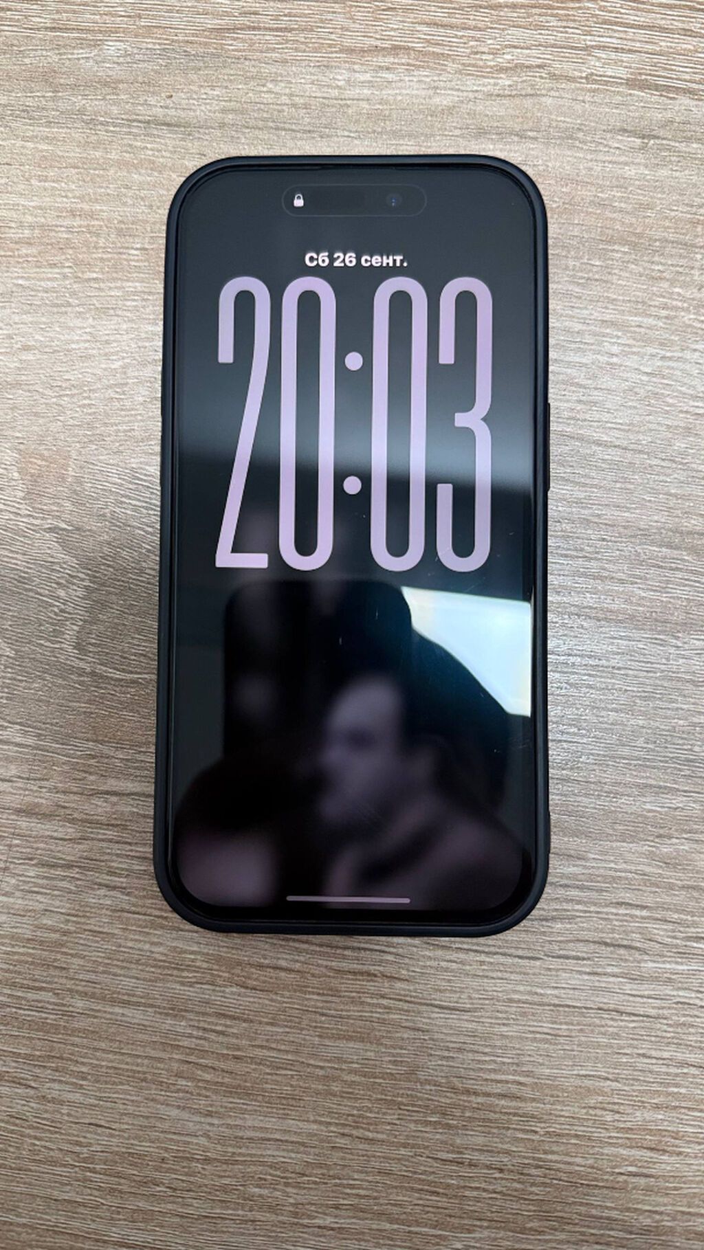 IPhone 14 Pro, 128 GB, Deep Purple — Apple iPhone, Bakı (4)