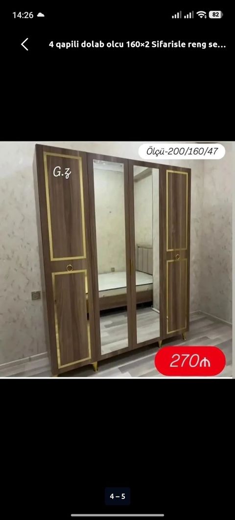 Yeni, 4 qapılı, Güzgülü, Qəhvəyi, Açılan, Düz dolab — Digah
