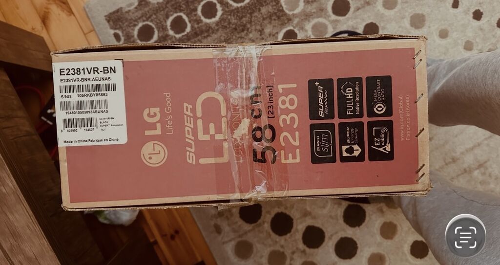 LG E2381VR-BN 23" (58 sm) Super LED monitor - Ekran: 23 düym (58 sm) — Monitorlər, Bakı (4)