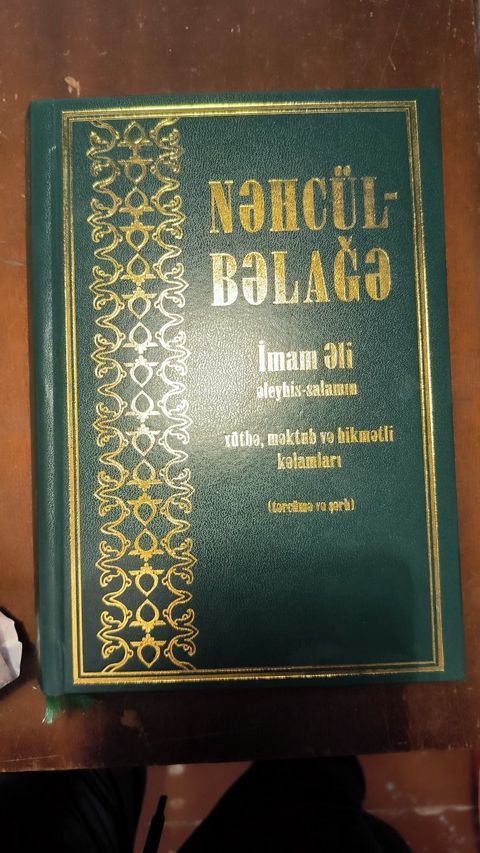 Dini kitab Nəhcül-Bəlağə — Bakı