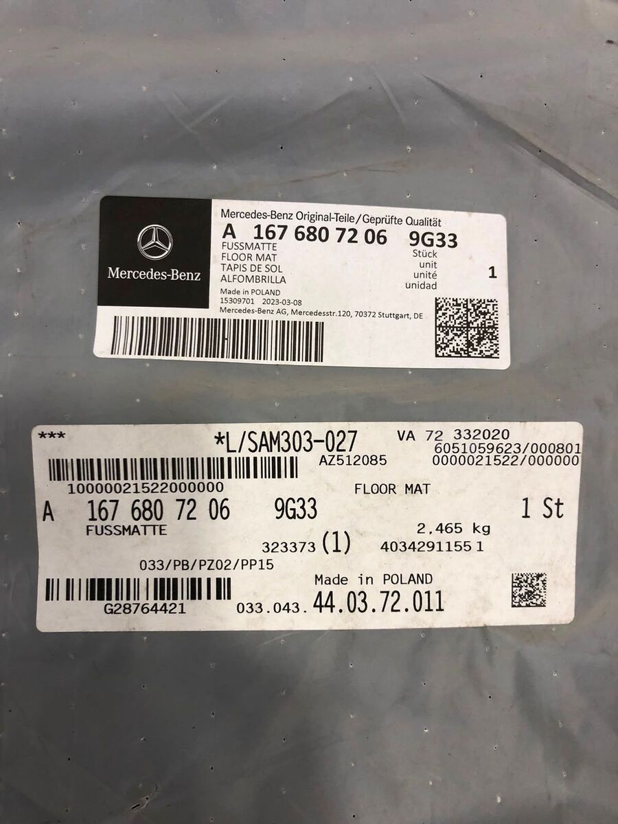 Mercedes GLS 450 2020-2025 ayaqaltı rezini — Ehtiyat hissələri və aksesuarlar, Bakı (12)