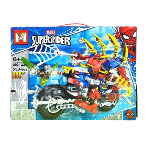 Blok konstruktoru Mars Super Spider MG1231, 6+, 553 parça — Bakı